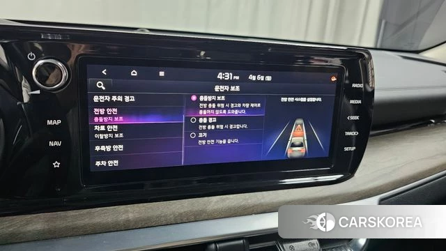 Kia K5 3rd generation id 3891784 из Кореи 7