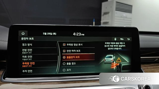 Kia More K9 id 4383575 из Кореи 7