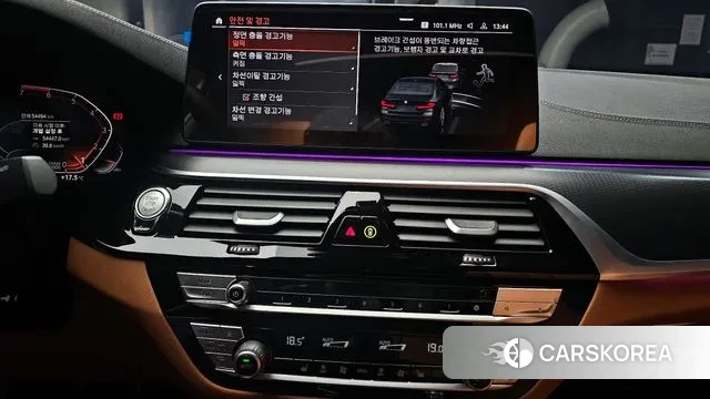 BMW 5 Series (G30) id 3348303 из Кореи 7