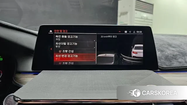 BMW 5 Series (G30) id 3023806 из Кореи 7