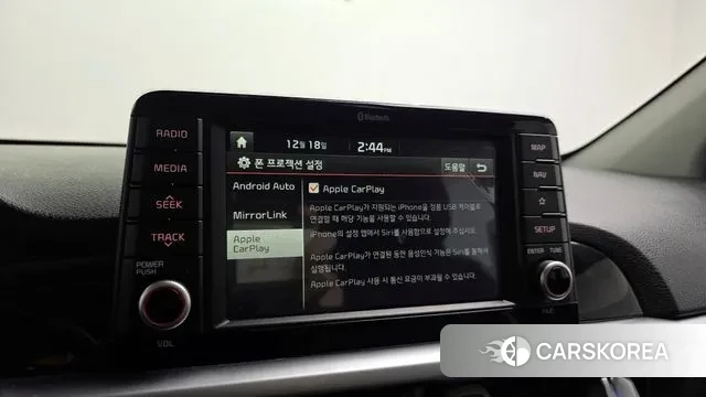 Kia All New Morning (JA) id 3494655 из Кореи 7