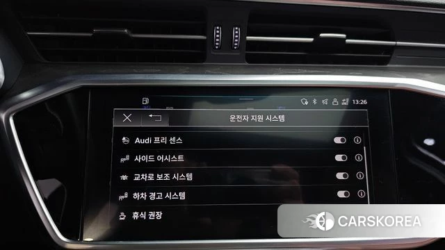 Audi A6 (C8) id 4202935 из Кореи 7