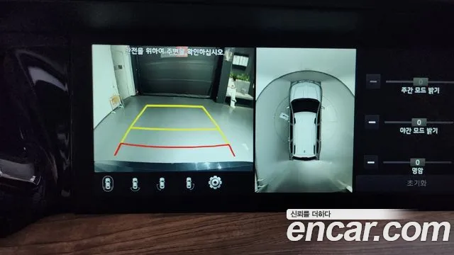 Kia Mohave Master id 2854571 из Кореи 7