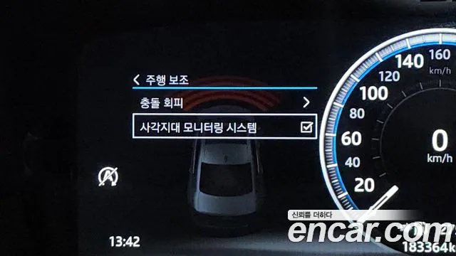 Jaguar XF (X260) id 2855744 из Кореи 7