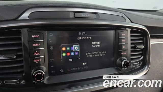 Kia The New Sorento id 2431019 из Кореи 7