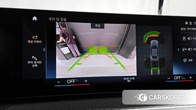 BMW 3 Series (G20) id 3963875 из Кореи 7