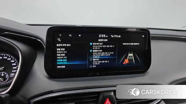 Hyundai The New Santa Fe id 4631351 из Кореи 7