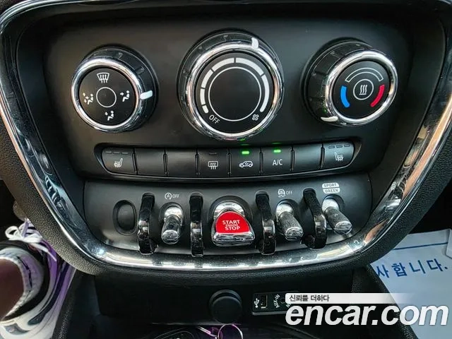 Mini Cooper Clubman id 2917826 из Кореи 7