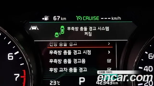 Kia The New Carnival id 2729231 из Кореи 7