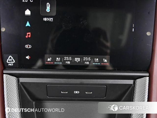 Porsche Panamera (976) id 4499213 из Кореи 7