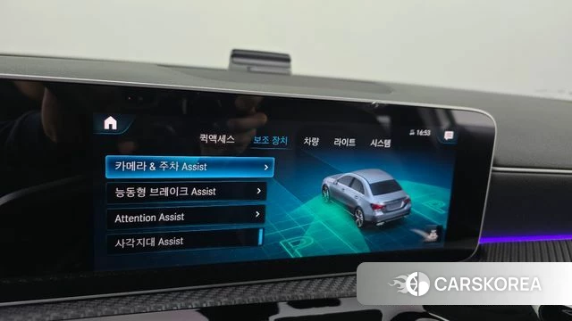 Mercedes-Benz A-Class W177 id 4196564 из Кореи 7