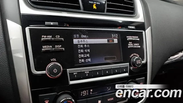 Nissan Altima id 2886954 из Кореи 7