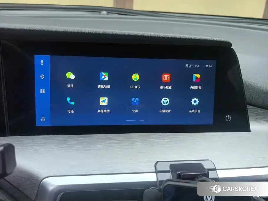 Chang'an CS35PLUS id 4607003 из Китая 7