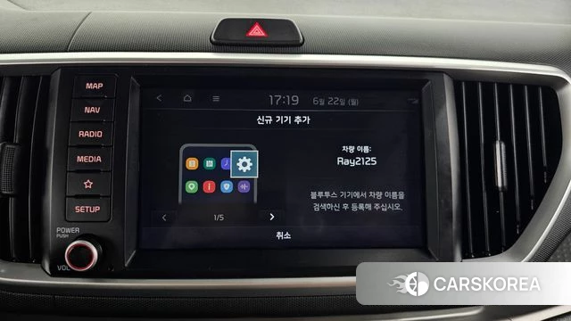 Kia The New Ray id 4489122 из Кореи 7