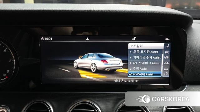 Mercedes-Benz E-Class W213 id 3924894 из Кореи 7