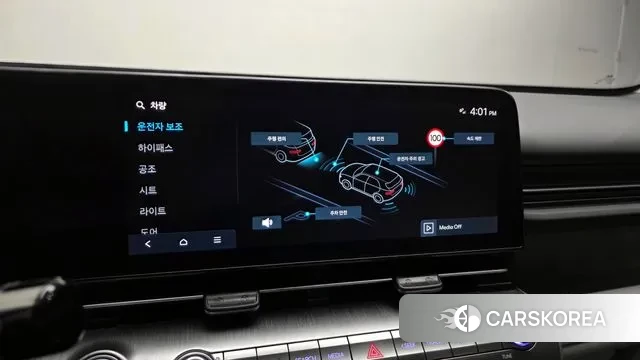 Hyundai Kona (SX2) id 3645065 из Кореи 7