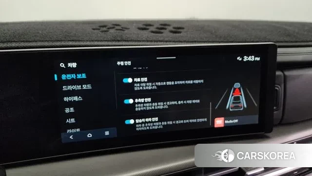 Hyundai Santa Fe (MX5) id 3462530 из Кореи 7