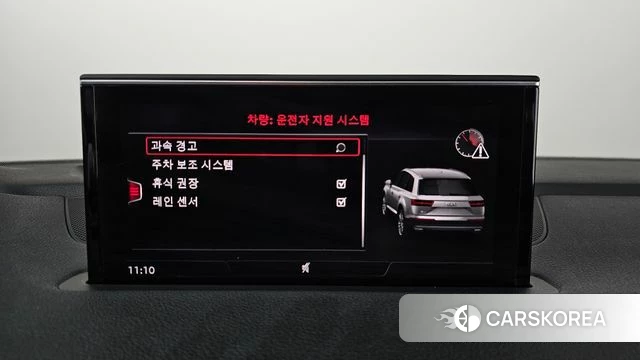 Audi Q7 (4M) id 4562832 из Кореи 7