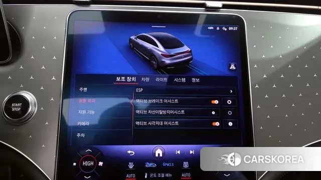 Mercedes-Benz EQE V295 id 3560518 из Кореи 7