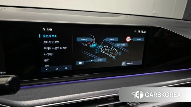 Hyundai Grandeur (GN7) id 3826665 из Кореи 7