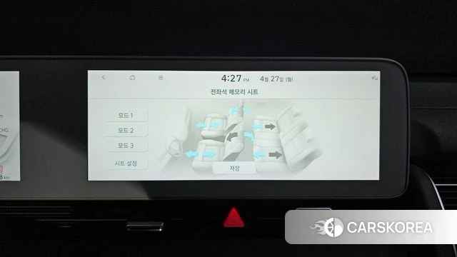 Hyundai Ionic 5 id 4224033 из Кореи 7