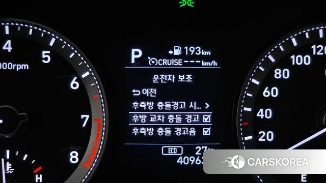 Hyundai Grandeur IG id 4363391 из Кореи 7