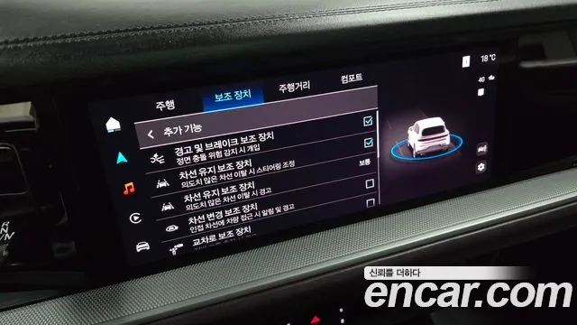 Porsche Cayenne (PO536) id 2534131 из Кореи 7