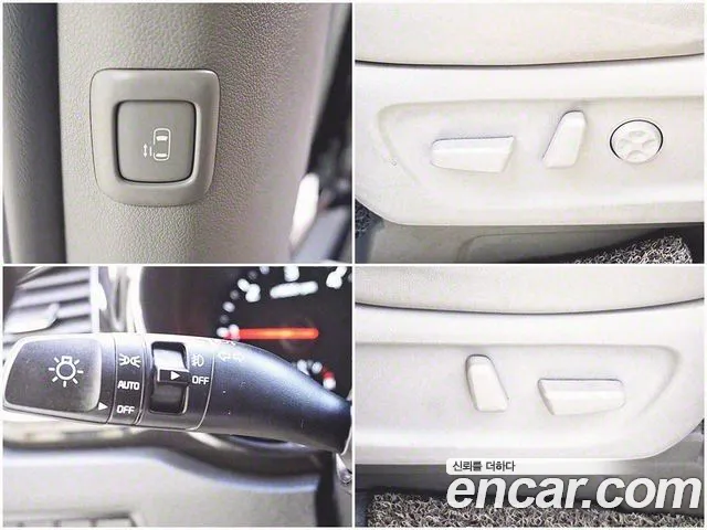 Kia The New Carnival id 2307506 из Кореи 7