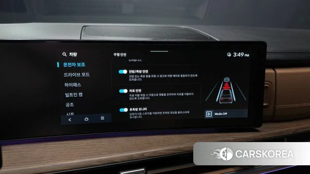 Hyundai Santa Fe (MX5) id 3896855 из Кореи 7