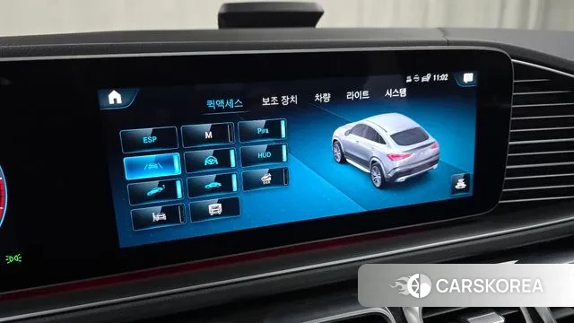 Mercedes-Benz GLE-Class W167 id 3519242 из Кореи 7