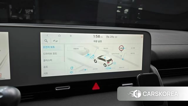 Hyundai Ionic 5 id 4745656 из Кореи 7