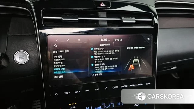 Hyundai Tucson (NX4) id 3566600 из Кореи 7