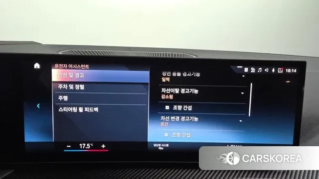 BMW 3 Series (G20) id 3057784 из Кореи 7