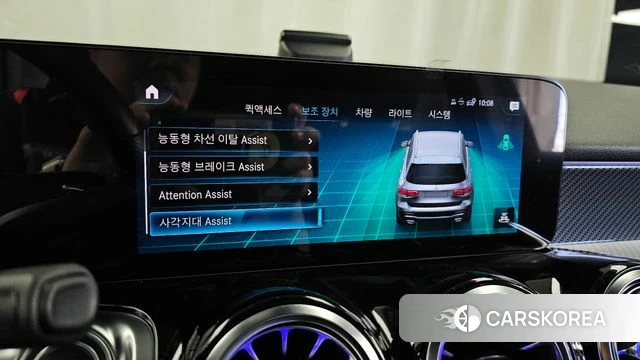 Mercedes-Benz GLB-Class X247 id 4202860 из Кореи 7