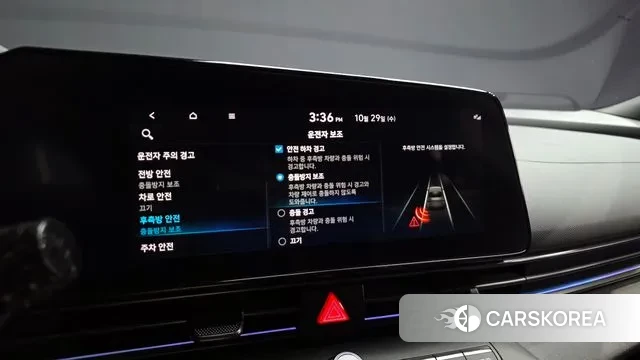 Hyundai Avante (CN7) id 3300561 из Кореи 7