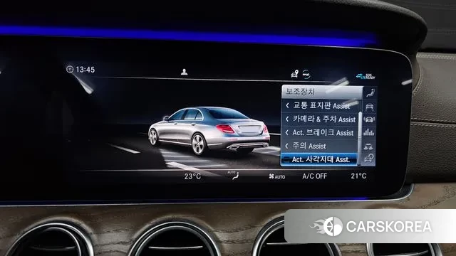 Mercedes-Benz E-Class W213 id 3417706 из Кореи 7