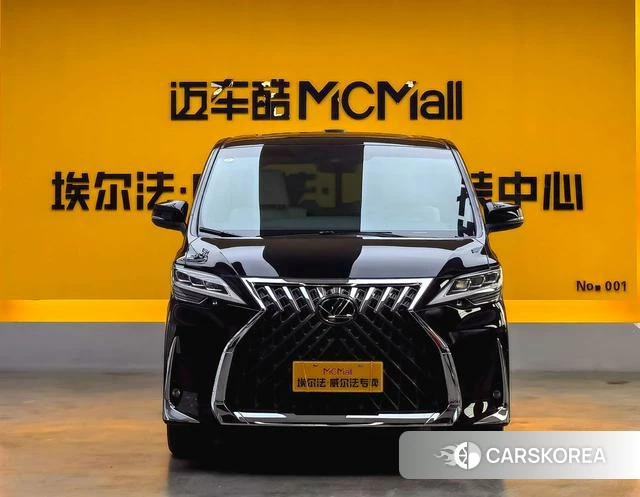 Lexus LM id 4273229 из Китая 7