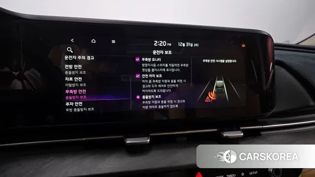 Kia Carnival 4th generation id 3533942 из Кореи 7