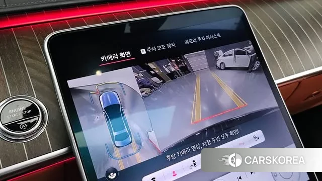 Mercedes-Benz S-Class W223 id 3675027 из Кореи 7