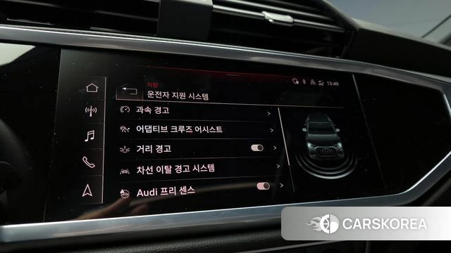 Audi Q3 (F3) id 3934722 из Кореи 7