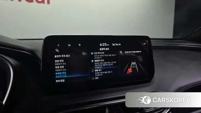 Hyundai The New Santa Fe id 3747351 из Кореи 7