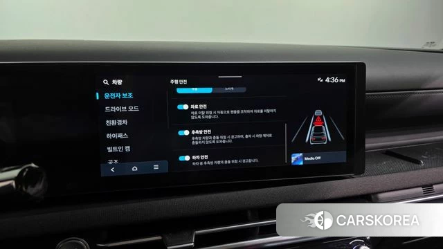 Hyundai The New Tucson Hybrid (NX4) id 4862752 из Кореи 7