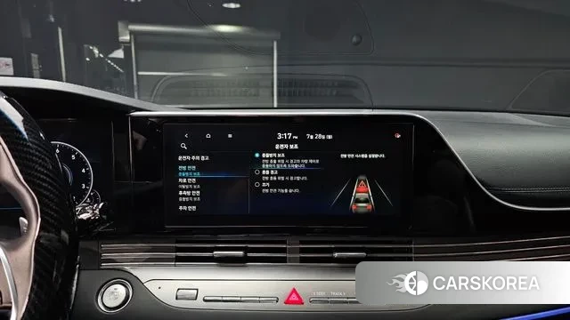 Hyundai The New Grandeur IG id 2975878 из Кореи 7