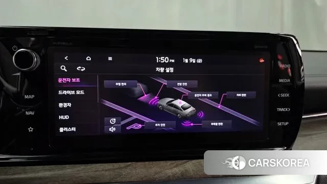 Kia K5 Hybrid 3rd Generation id 3567324 из Кореи 7