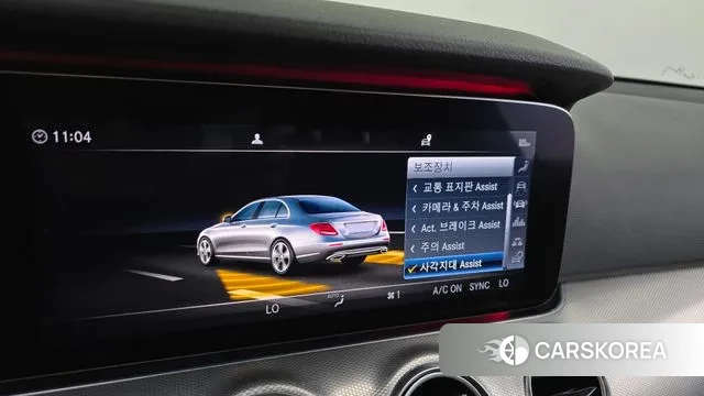 Mercedes-Benz E-Class W213 id 3188018 из Кореи 7