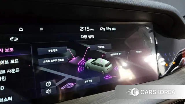 Kia Mohave Master id 3492700 из Кореи 7