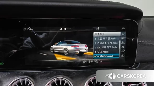 Mercedes-Benz E-Class W213 id 3789497 из Кореи 7