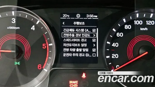 Ssangyong Beautiful Korando id 2760225 из Кореи 7