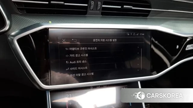 Audi A6 (C8) id 3004256 из Кореи 7