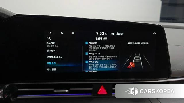 Hyundai The New Avante Hybrid (CN7) id 4441535 из Кореи 7